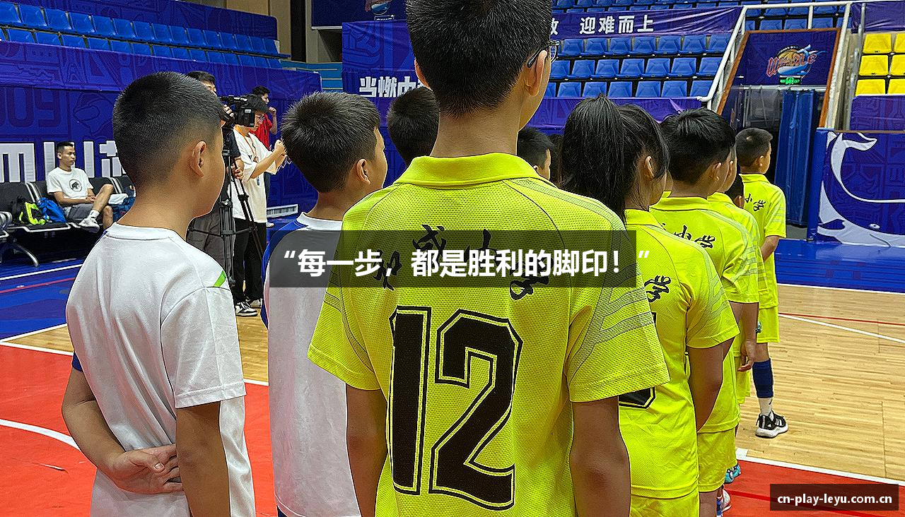 乐鱼