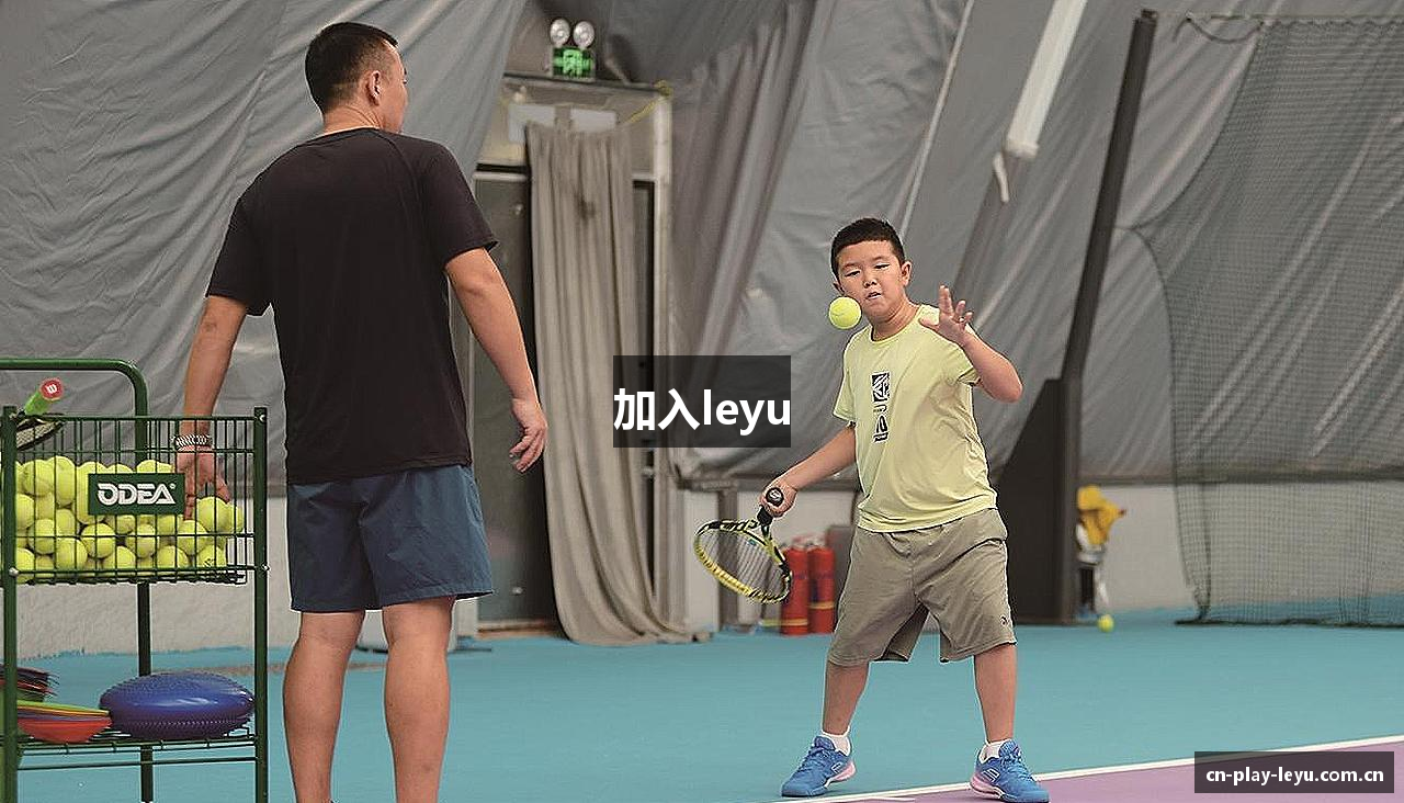 加入leyu